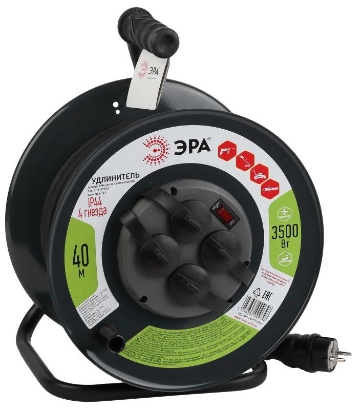 Удлинитель на метал. катушке 4х40м с заземл. 16А IP44 RMx-4es-3х1.5-40m-IP44(KG) КГ 3х1.5 Эра Б0046848