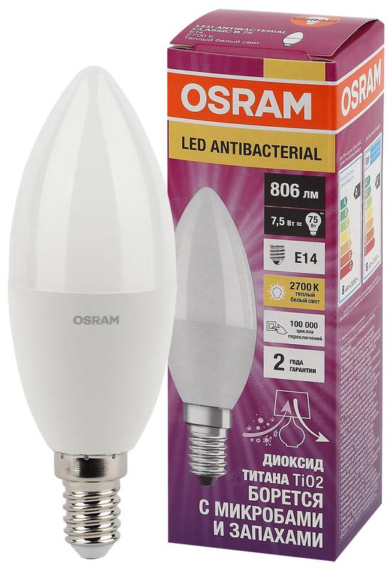 Лампа светодиодная LED Antibacterial B 7.5Вт свеча матовая 2700К тепл. бел. E14 806лм 220-240В угол пучка 220град. бактерицидн. покрыт. (замена 75Вт) OSRAM 4058075561250