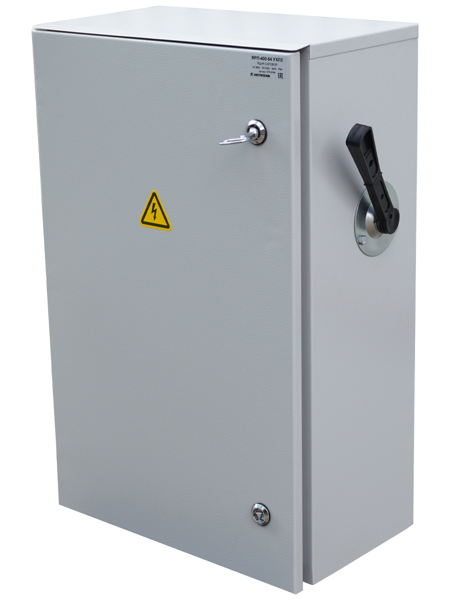 ЯРП-400-54 УХЛ2, с ППН-37 400А, IP54, ящик силовой  (ЭТ)