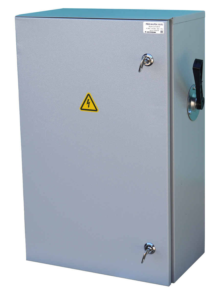ЯВЗ-34-IP54 УХЛ2, 400А, с ППН-37 400А, ящик силовой  (ЭТ)
