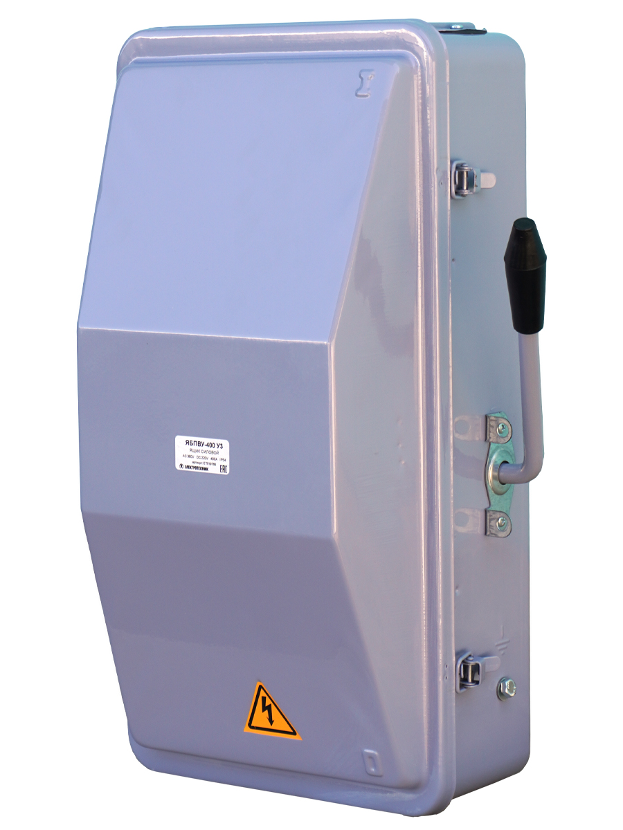 ЯБПВУ-250-ЭК У3, с ПН-2 250А, IP54, ящик силовой  (ЭТ)
